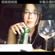 Qin Mo: “I felt dizzy.”